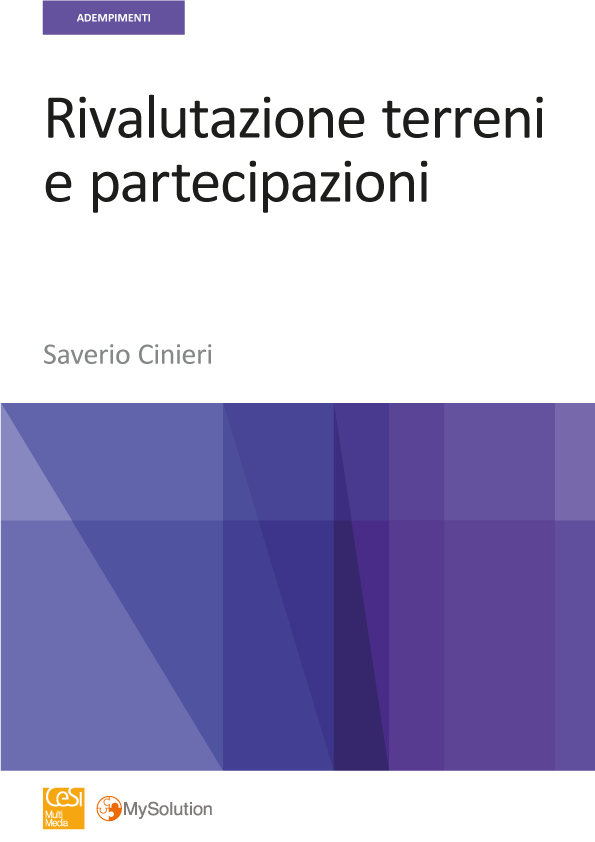 Rivalutazione terreni e partecipazioni