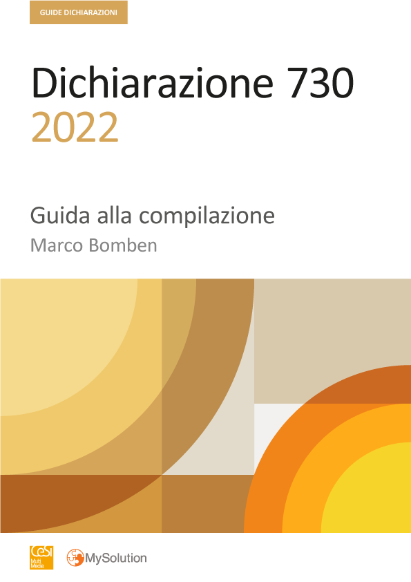 Dichiarazione 730/2022 - Guida alla compilazione - Quadro E - Oneri e spese - Sezione IV - Spese per interventi di risparmio energetico